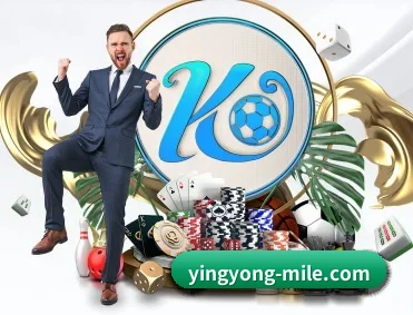 赛事数据与深度分析